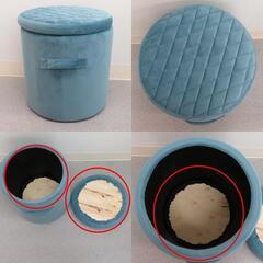 AZUMAYA 東谷 収納スツール サークル ふた付き ブルー 内張りなし BLT-56BL 未使用品の画像