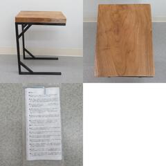 AZUMAYA 東谷 サイドテーブル 天然木 TTF-904 未使用品の画像