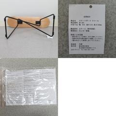 AZUMAYA 東谷 スケートボードスツール スツール ブラック SF-201BK 未使用品の画像