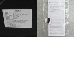 AZUMAYA 東谷 サイドテーブル 天然木 ブラック HIT-231BK 未使用品の画像