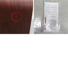 AZUMAYA 東谷 サイドテーブル 天然木 PT-615WAL 未使用品の画像