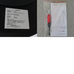 AZUMAYA 東谷 サイドテーブル 天然木 ブラック HIT-232BK 未使用品の画像