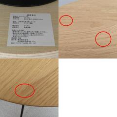 AZUMAYA 東谷 サイドテーブル 天然木 ナチュラル HIT-232NA 未使用品の画像