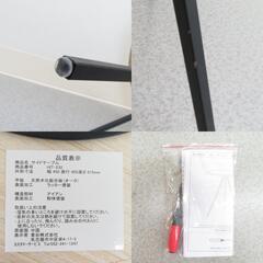 AZUMAYA 東谷 サイドテーブル 天然木 ナチュラル HIT-232NA 未使用品の画像