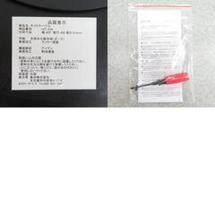 AZUMAYA 東谷 サイドテーブル 天然木 ブラック HIT-232BK 未使用品の画像