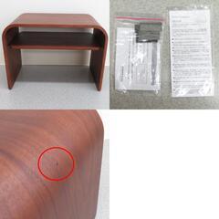 AZUMAYA 東谷 サイドテーブル 天然木 未使用品の画像