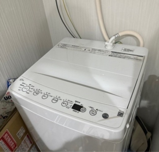ひとり暮らし　洗濯機