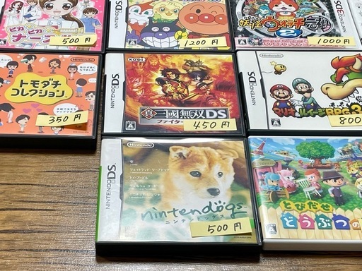 話し中  DS、3DSソフトまとめ売り
