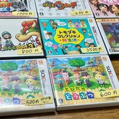 話し中  DS、3DSソフトまとめ売りの画像