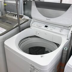 ★ジモティ割あり★ Panasonic  洗濯機   8.0kg   年式2020  動作確認／クリーニング済み KJ5959