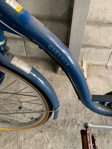 B26 自転車 CIELOUR 24インチ 変速付き