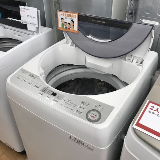 ★ジモティ割あり★ SHARP 洗濯機 8.0kg 年式2018 動作確認／クリーニング済み KJ5960