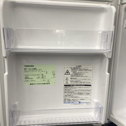 【ご来店限定】＊ TOSHIBA 38L 1ドア冷蔵庫 2022年製⑤＊0822-9