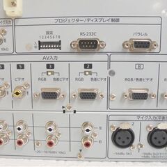 ジャンク 通電確認のみ パナソニック AVコントローラー WZ-AV601 Panasonic 札幌市 白石店の画像
