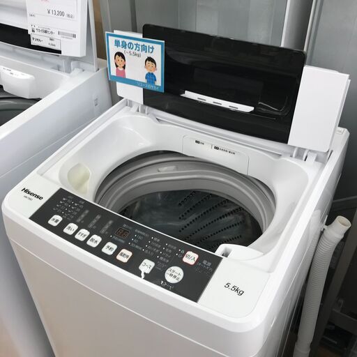 ★ジモティ割あり★ Hisense   洗濯機  5.5 kg   年式2020   動作確認／クリーニング済み KJ5962