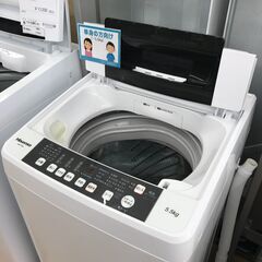 ★ジモティ割あり★ Hisense   洗濯機  5.5 kg   年式2020   動作確認／クリーニング済み KJ5962