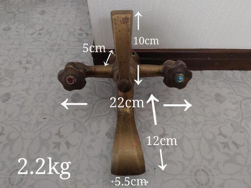 フランスヴィンテージ　真鍮製蛇口（お風呂用）