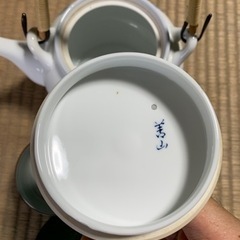 無料　未使用品　急須　湯呑み　生活雑貨 食器 茶器の画像