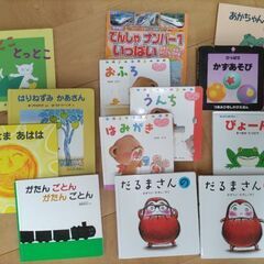 中古　絵本　まとめ売り①