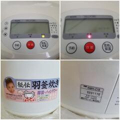 【お取引中】 未使用品  ZOJIRUSHI 象印　マイコン炊飯ジャー 炊飯器の画像