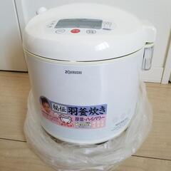 【お取引中】 未使用品  ZOJIRUSHI 象印　マイコン炊飯ジャー 炊飯器の画像