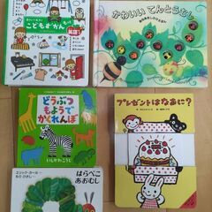 中古　絵本　まとめ売り②