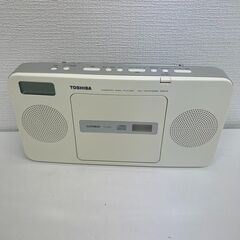 神奈川県のCD ラジオ 東芝の中古が安い!激安で譲ります・無料で 神奈川県のCD ラジオ 東芝の中古が安い!激安で譲ります・無料で