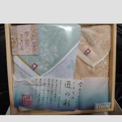 今治フェイスタオル未使用品の画像