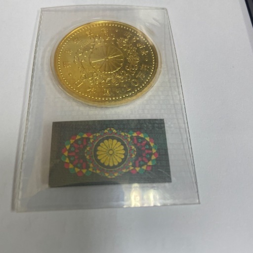 御即位記念　希少　24金10万円金貨