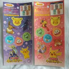 お取引者決定♥ポケットモンスター ステッカー ポケモンシール 2...