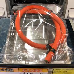 ジモティ割引有★【ジャングルジャングル岸和田店】パロマ ガスコンロ PA-S42H-1L LPガス 2021年製 アイボリー 南大阪 岸和田 貝塚市 泉佐野市 高石市 泉大津市 和泉市 忠岡町 熊取町の画像