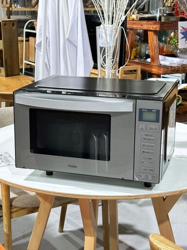 【Haier ハイアール】電子レンジ JM-XP2FH18G 2020年 ヘルツフリー 50/60Hz シンプル コンパクト 一人暮らし 単身