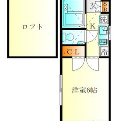 【🦅入居費用10万円🦅】✨審査No.1✨ 🔥京急本線 汐入 徒歩7分🔥