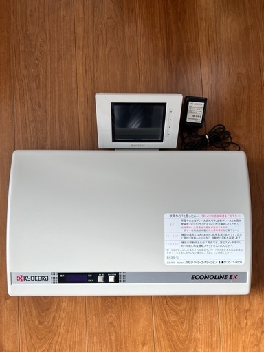 屋内用集中型パワーコンディショナー