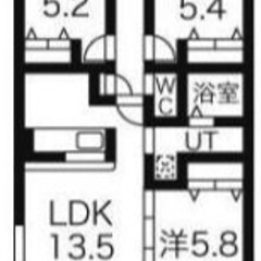 【🦅入居費用15万円🦅】✨審査No.1✨ 🔥JR東海道本線 国府...
