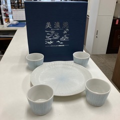 ☆値下げ☆ロ2408-585 OGURA CERAMICS 美濃...