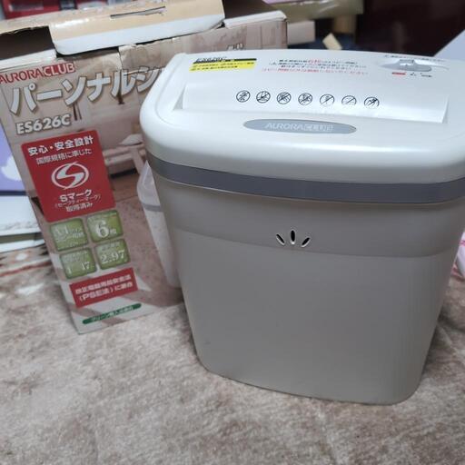 パーソナルシュレッダー