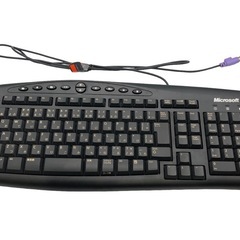 Microsoft Wired Keyboard RT2300 ...