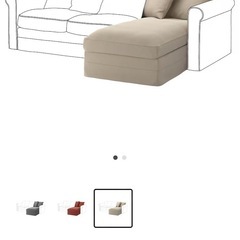 【間も無く掲載終了】値下げ交渉可能！IKEA ソファーベッド 2～3人掛けソファベッドの通販 - IKEA