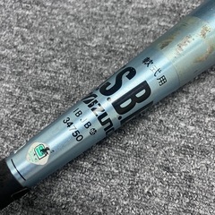 MIZUNO 金属バット WORLD WIN 85cm/6.7cmの画像