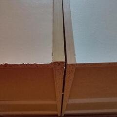 交渉中!　無料　中古カラーBOX2個の画像