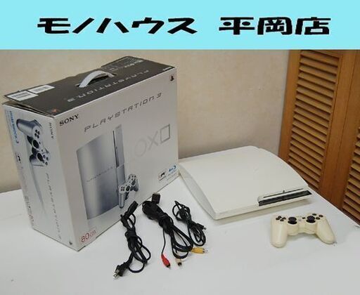 SONY プレイステーション3 CECH-2500A 160GB ホワイト コントローラー1個 元箱付き 初期化・動作確認済み ソニー プレステ PS3 札幌市 清田区 平岡