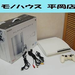 北海道 札幌市のPS3 60GBの中古が安い！激安で譲ります・無料であげます｜ジモティー