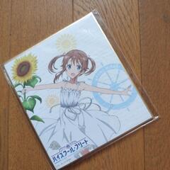 色紙