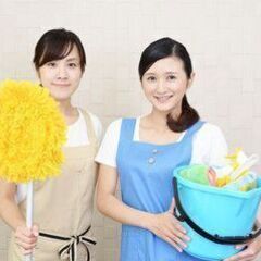 ★日払い大歓迎★産婦人科内の清掃★即日勤務可能★(成城学園前)