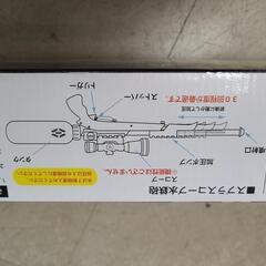 J7455　スプラトゥーン水鉄砲　SPT-611A 簡易クリーニング済み【リユースのサカイ柏店】の画像