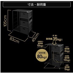 ハンガーラックテーブルの画像
