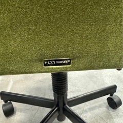 マルニ 地中海 アーム付きデスクチェア 昇降回転式 現状品