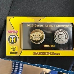 阪神優勝記念メダル