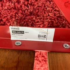 No.r19 ガーデンチェア　IKEAの画像